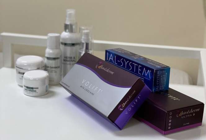 Осенние акции на косметологию